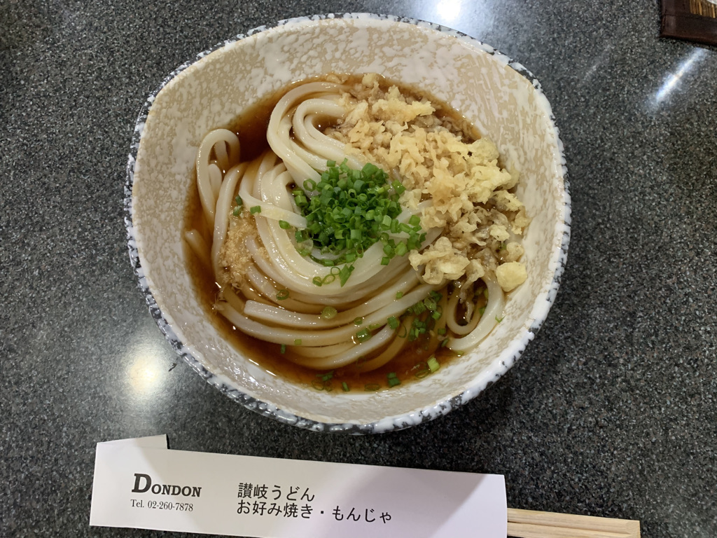 どんどん 】※メニューあり 本格手打ち讃岐うどんを『どんどん』で