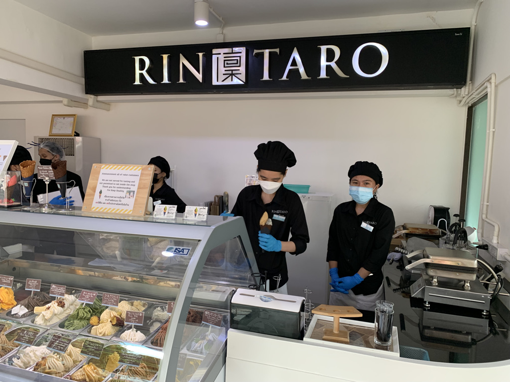 凛太郎-RINTARO- アーリー店　店内　